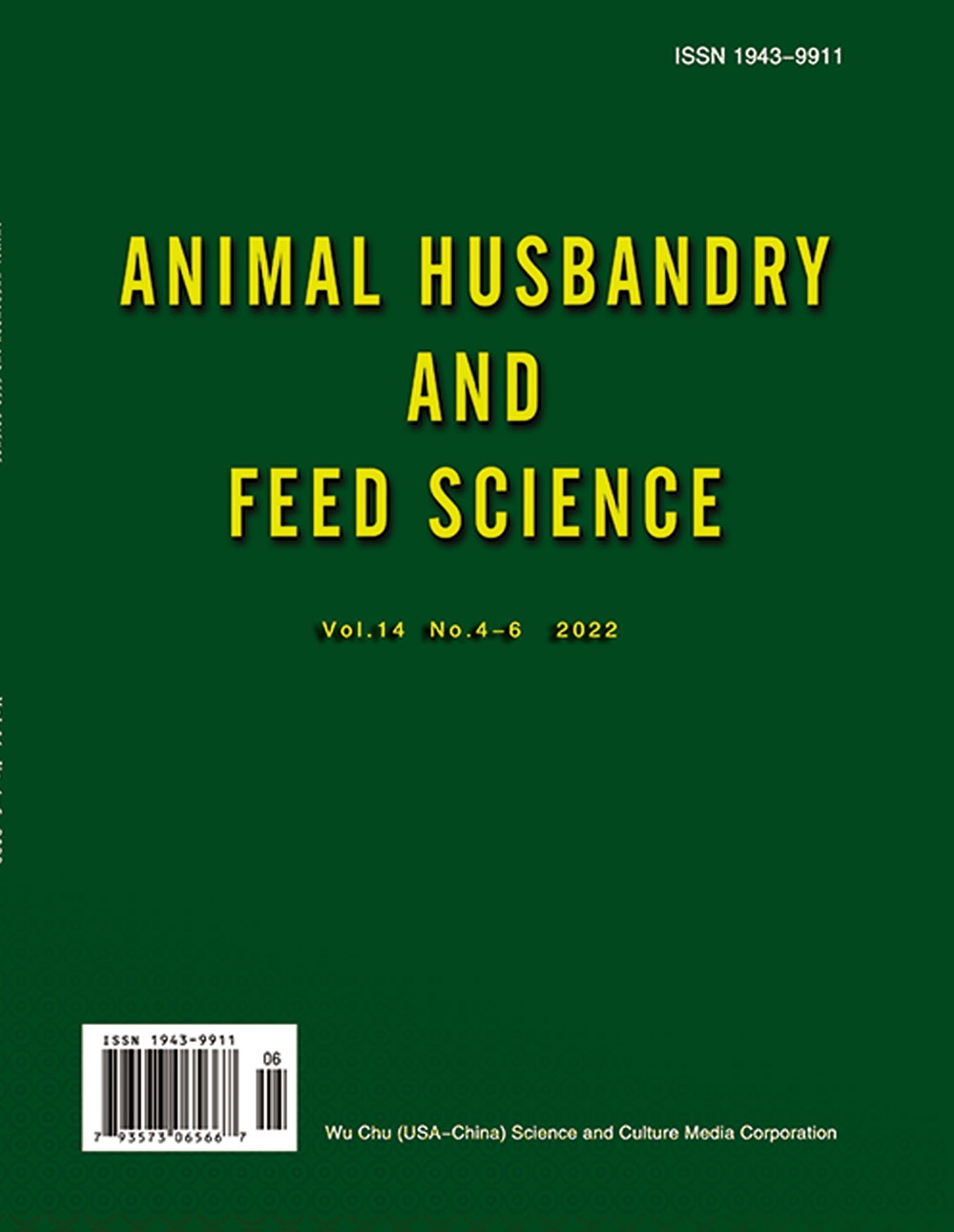 动物与饲料科学